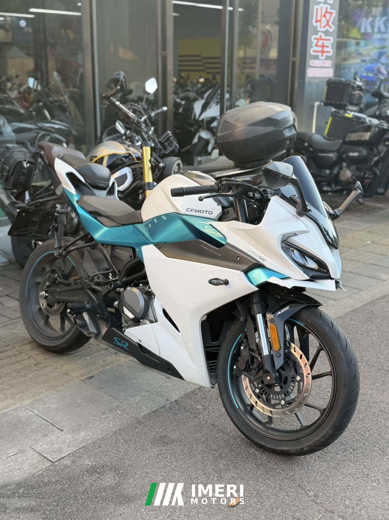 2021 CFMOTO 250SR