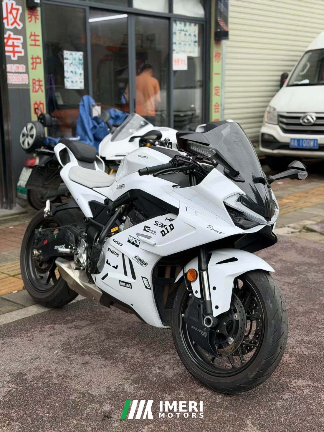 CFMOTO 675SR-R - მოტოციკლი ჩინეთიდან