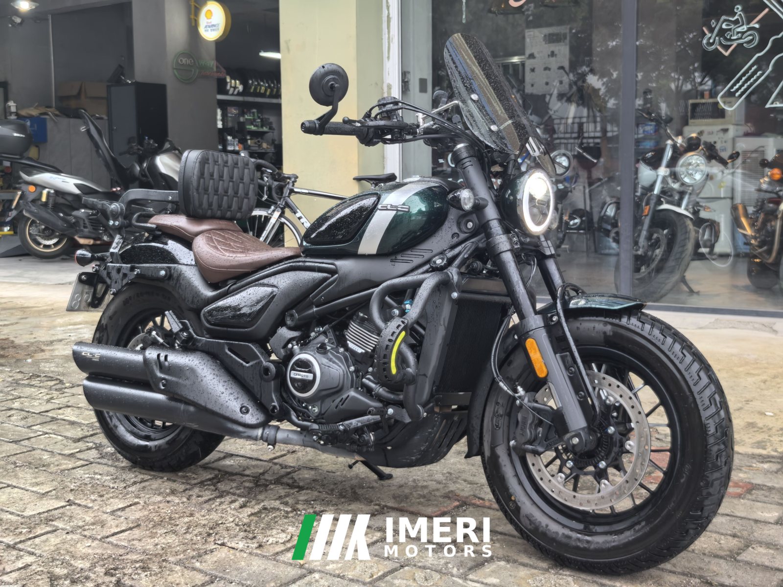 2026 CFMOTO 550CL-C