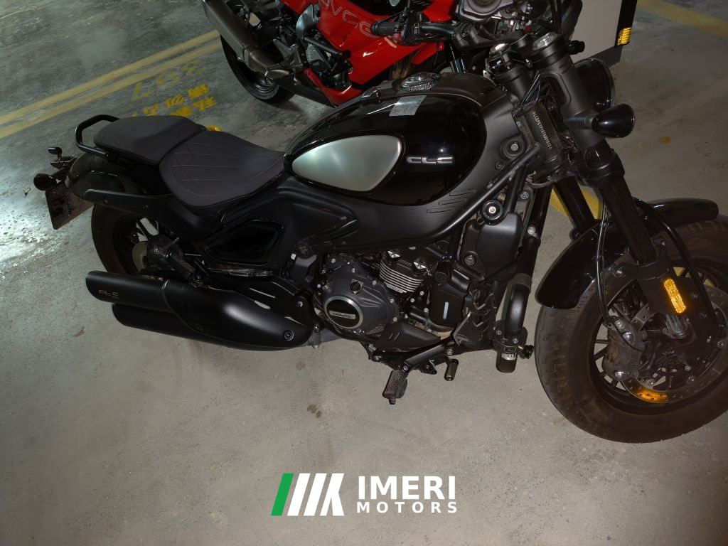 2026 CFMOTO 550CL-C