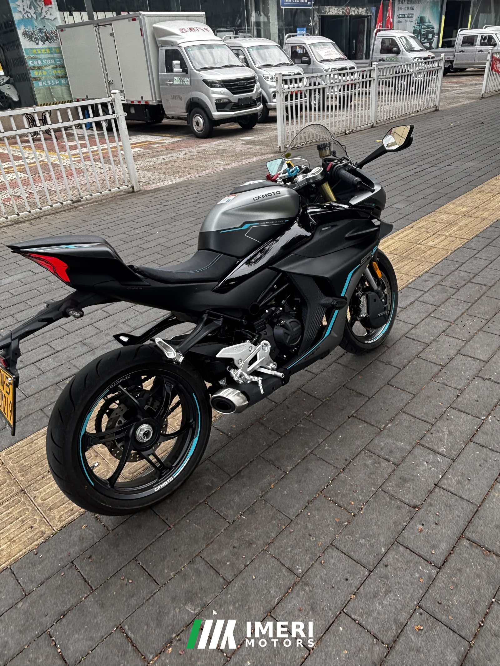 2025 Benelli TRK552 550 cc