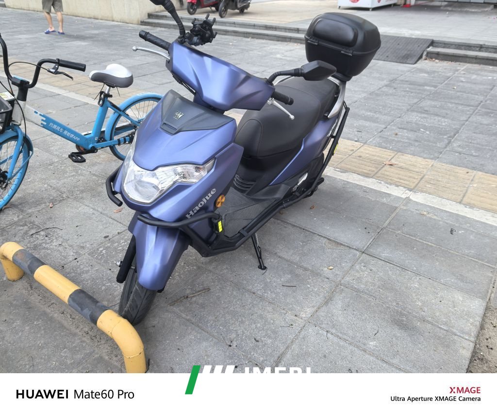 Haojue Tiger Shark VX125 - მოტოციკლი ჩინეთიდან