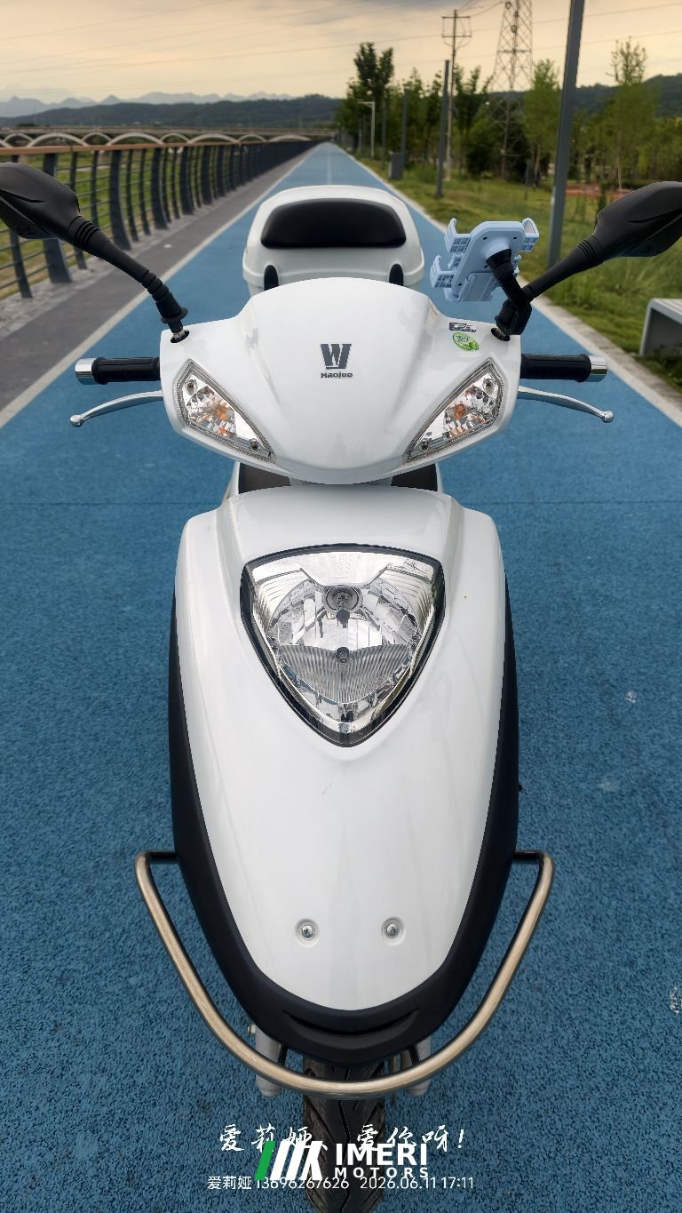 2026 Haojue 125