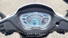 Haojue 125 - ფოტო 2
