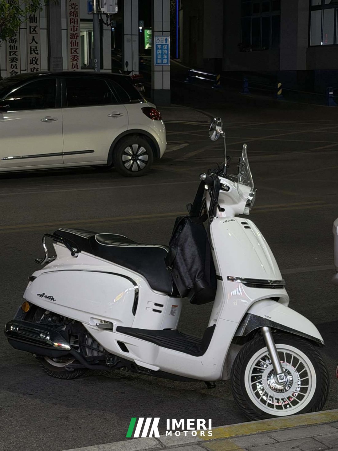 CFMOTO 150AURA - მოტოციკლი ჩინეთიდან