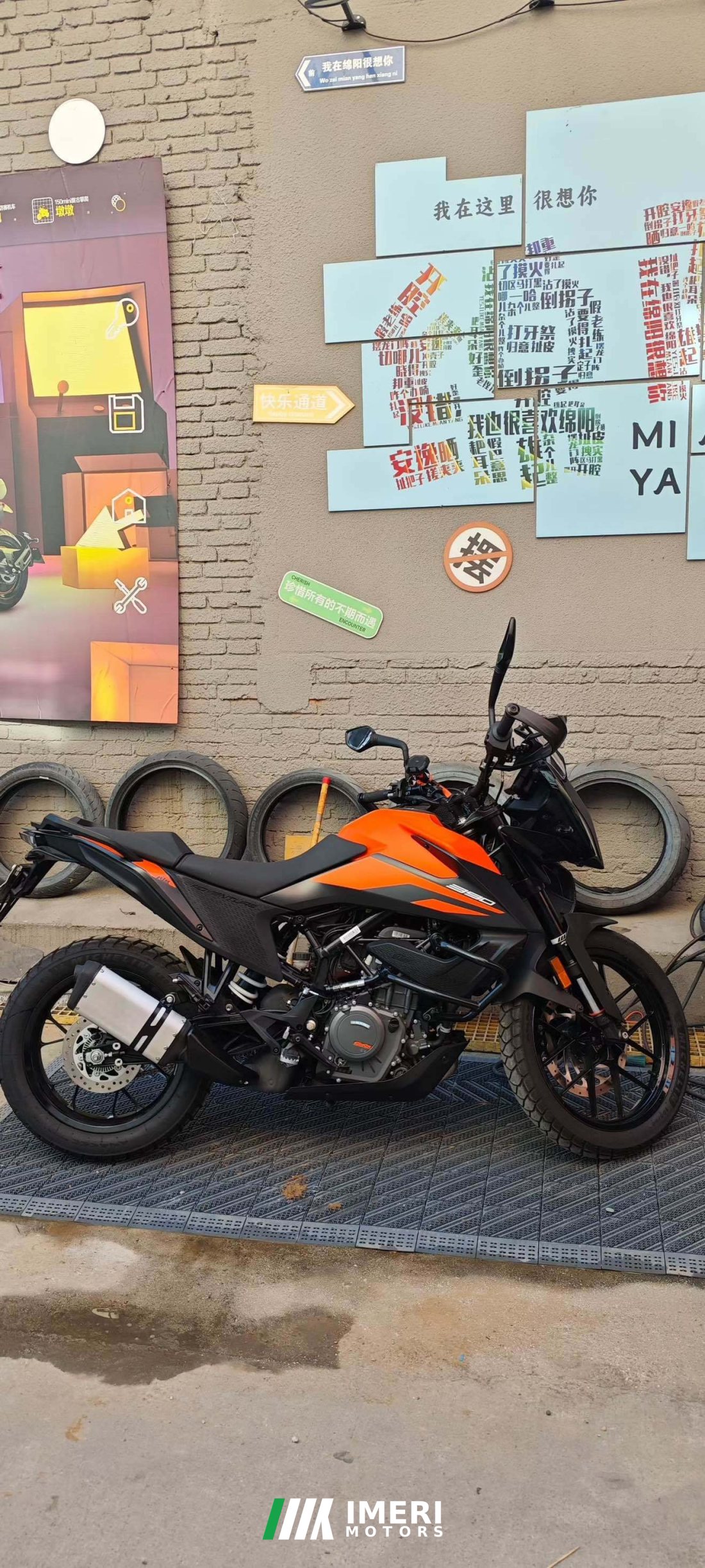 KTMR2R 390 Adventure 400 cc - მოტოციკლი ჩინეთიდან