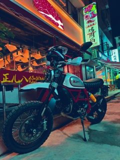 Ducati Scrambler Urban Enduro 800 cc - ფოტო 2