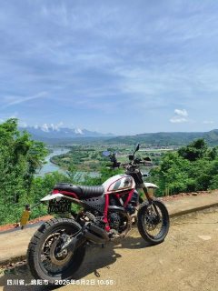 Ducati Scrambler Urban Enduro 800 cc - ფოტო 5