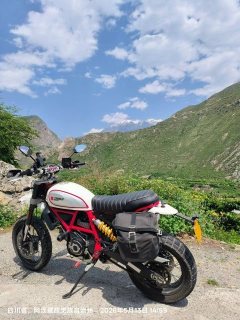 Ducati Scrambler Urban Enduro 800 cc - ფოტო 7