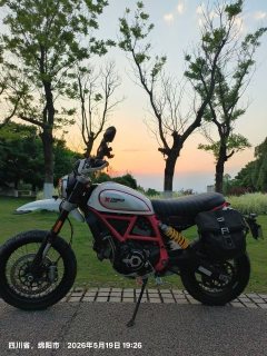 Ducati Scrambler Urban Enduro 800 cc - ფოტო 9
