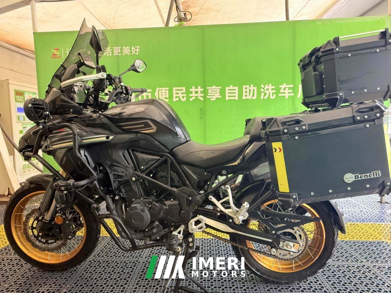 2025 Benelli TRK552 550 cc