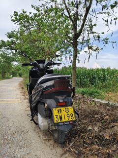 Pojie X2 150 cc - photo 1