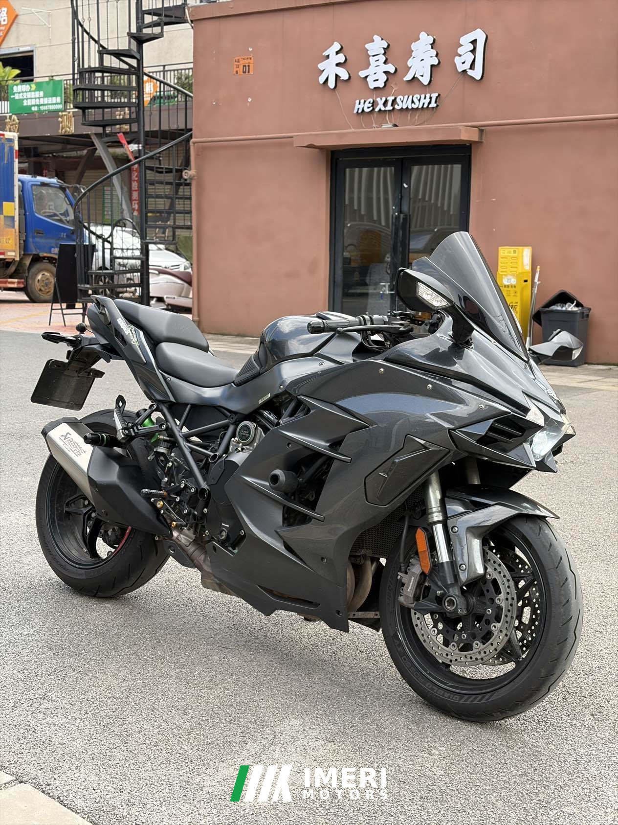 2019 Kawasaki Ninja H2 SX 1000 cc