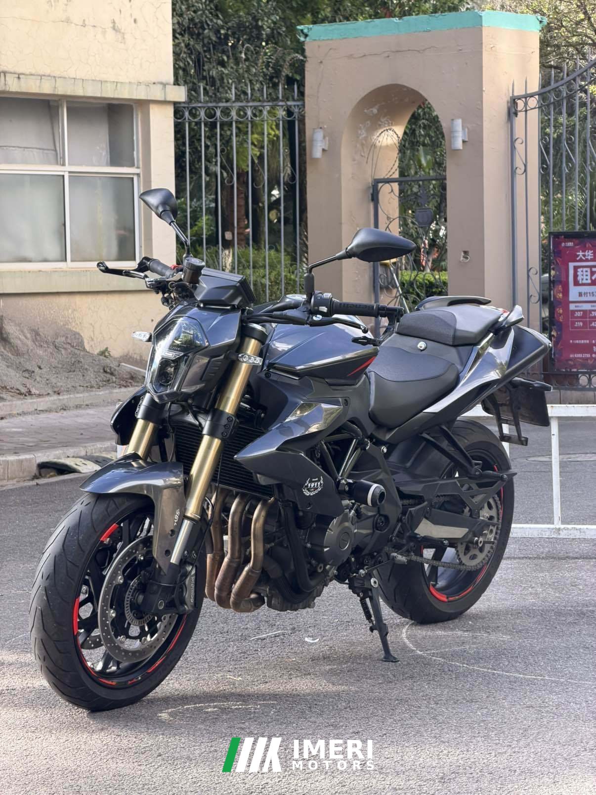 2024 Benelli TNT600i
