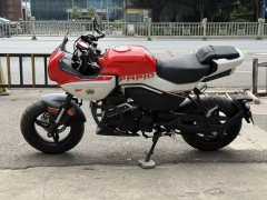 CFMOTO Papio XO-1 125 cc - ფოტო 2