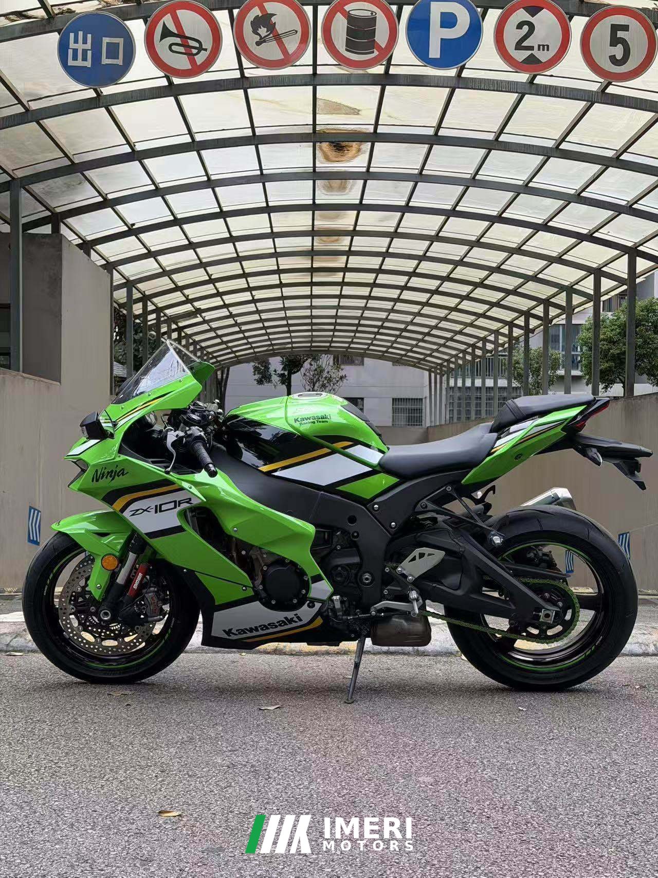 2026 Kawasaki Ninja ZX-10R 1000 cc