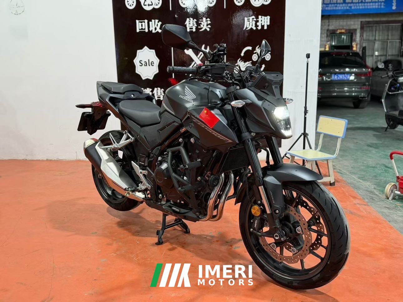 2025 Honda CB400F