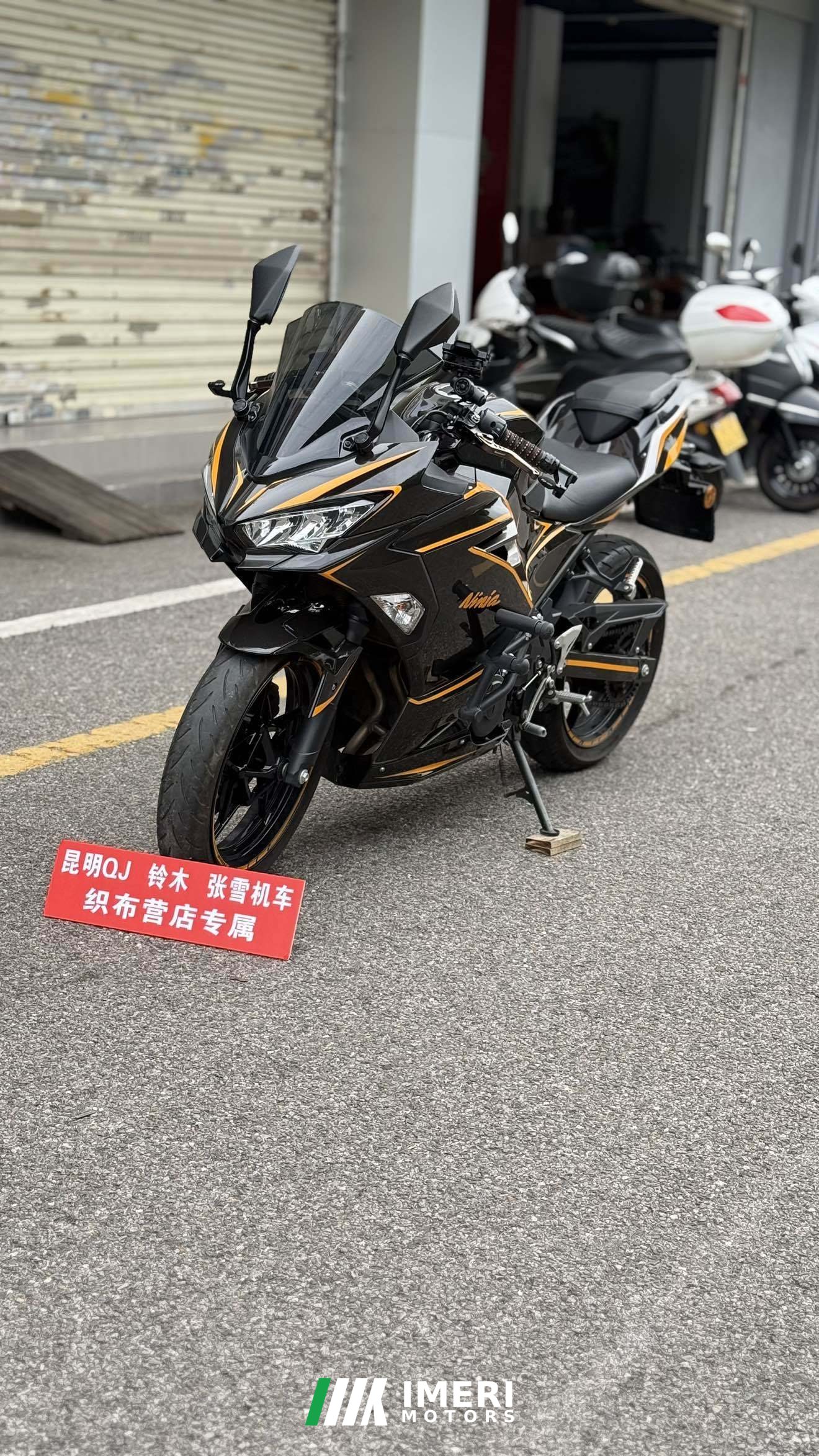 2022 Kawasaki Ninja 400