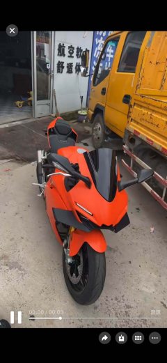 Zhangxue Motorcycles 500RR - ფოტო 4