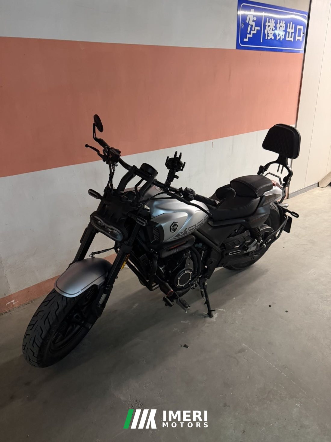 Voge CU525 500 cc - მოტოციკლი ჩინეთიდან