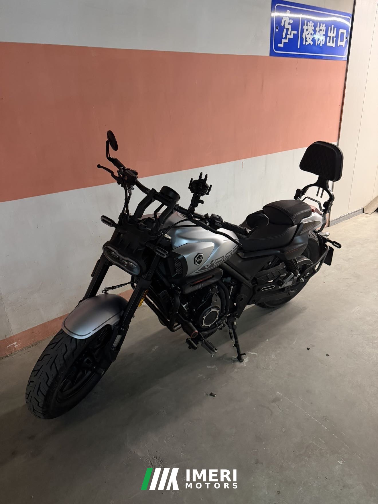 2025 Voge CU525 500 cc