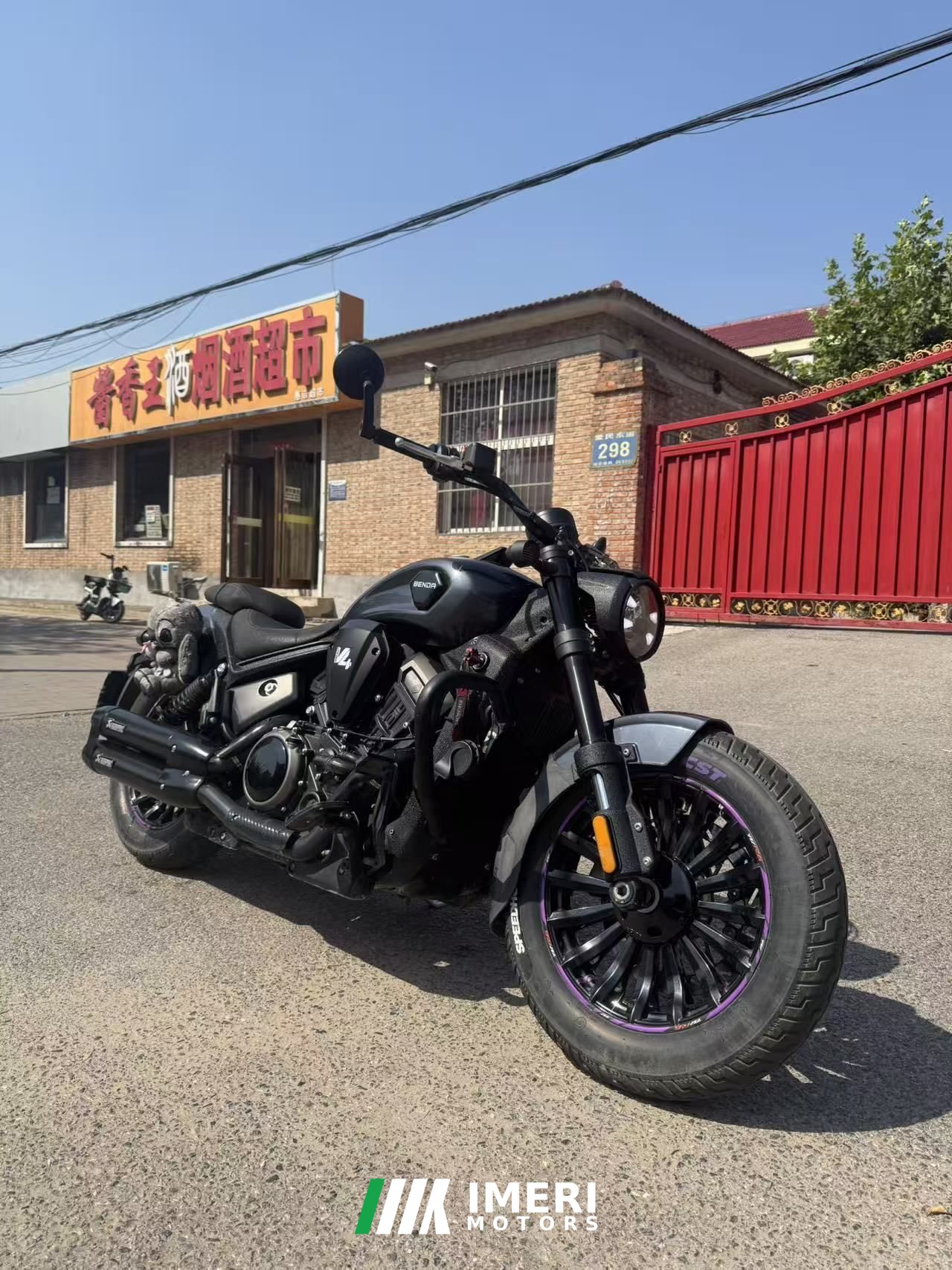 2023 Benda Black Flag 500
