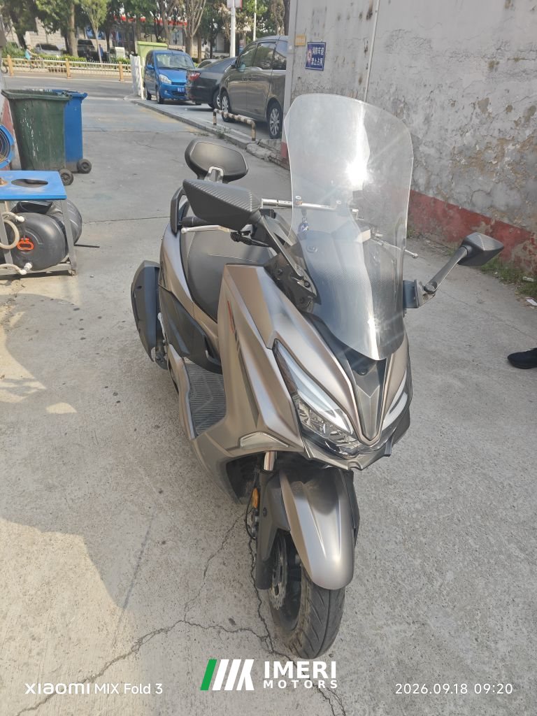 2024 QJMOTOR Hong 250