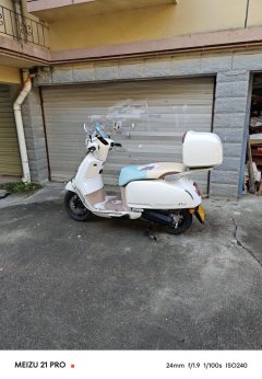 Wuyang Honda NWF125 - ფოტო 1