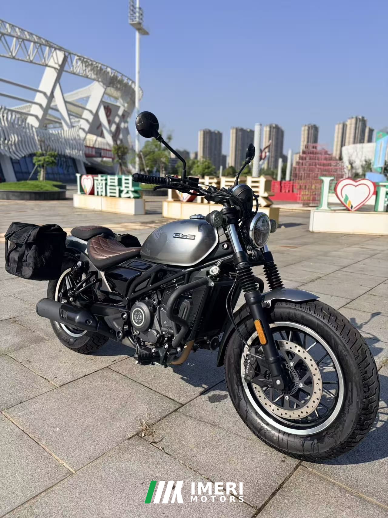 2025 CFMOTO 250CL-C
