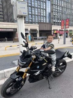 BMW G 310 R - ფოტო 4