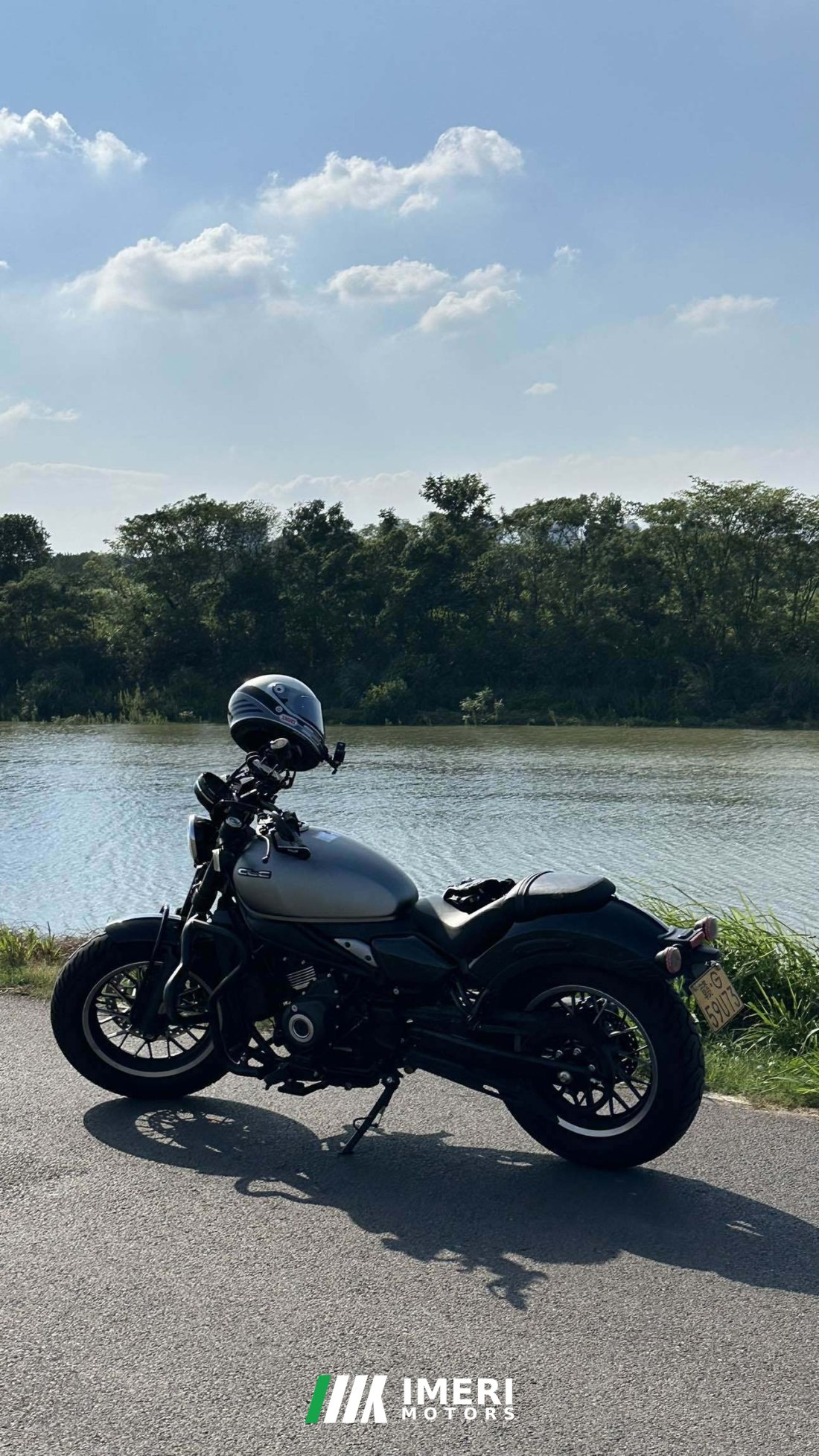 CFMOTO 450CL-C - მოტოციკლი ჩინეთიდან