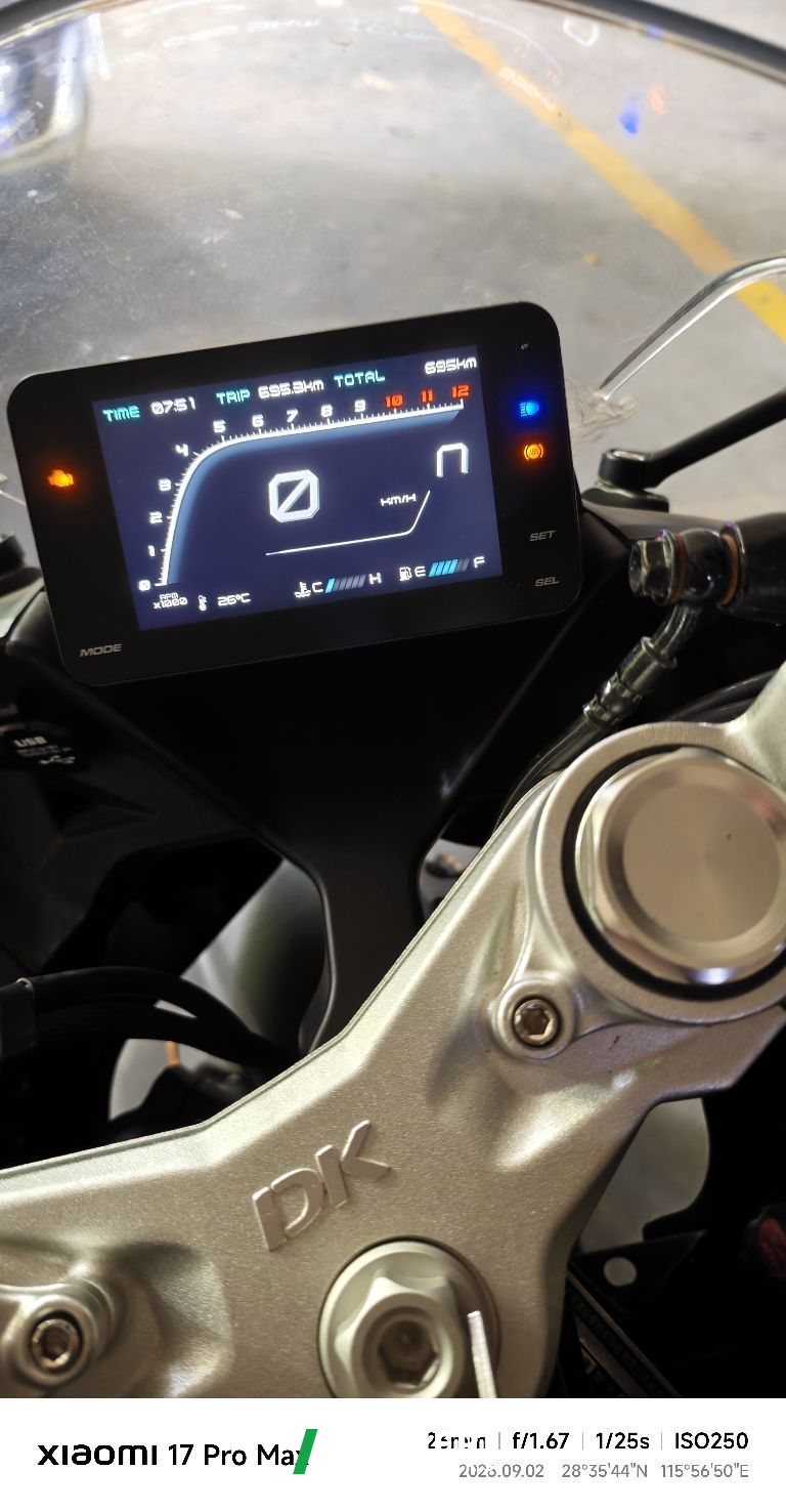 2024 Ducatson DK400
