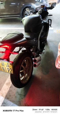 Ducatson DK400 - ფოტო 3