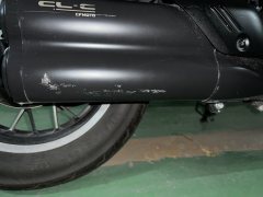 CFMOTO 450CL-C - ფოტო 5