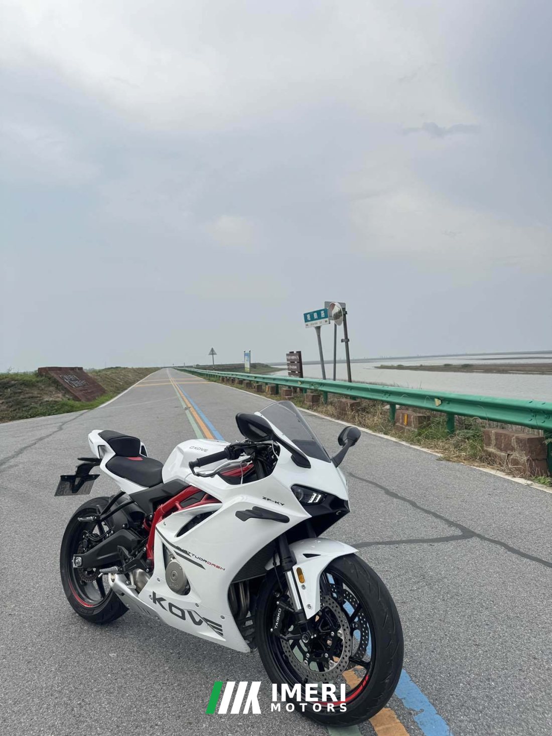 Kayo 450RR - მოტოციკლი ჩინეთიდან