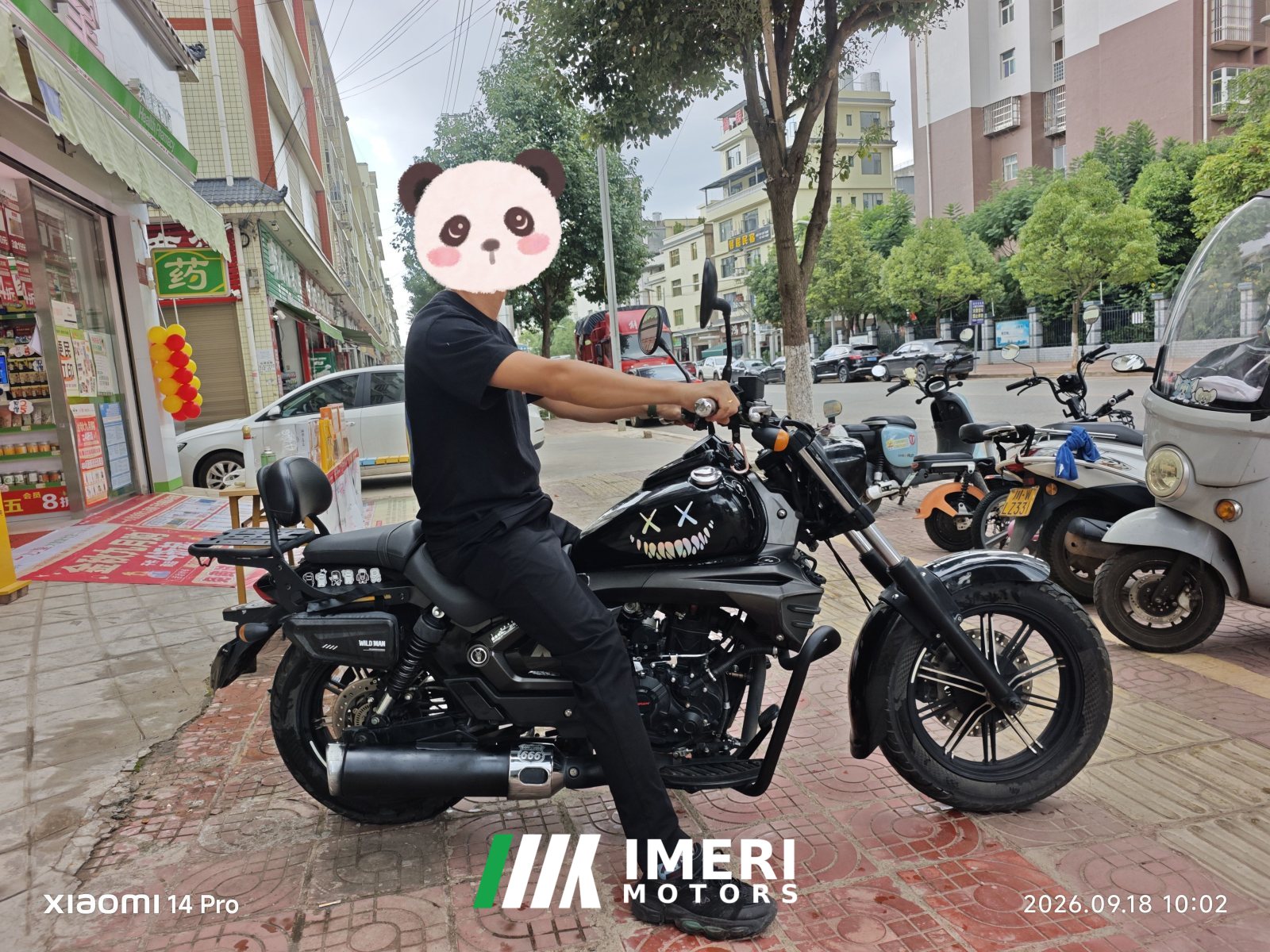 2022 Lifan K19 150 cc