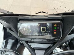 Honda CBR650R - photo 7