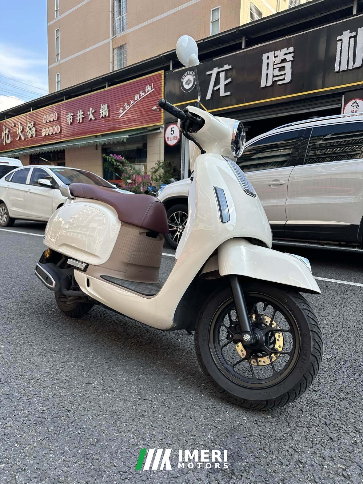 2025 Wuyang Honda NWF125