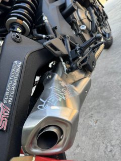 QJMOTOR Chaser 600 - ფოტო 9