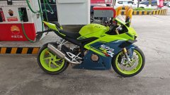 Zhangxue Motorcycles 500RR - ფოტო 3