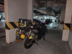 Nuoma Traveler 255GT 250 cc - фото 6