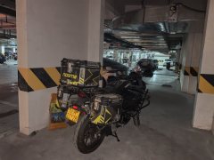 Nuoma Traveler 255GT 250 cc - фото 7