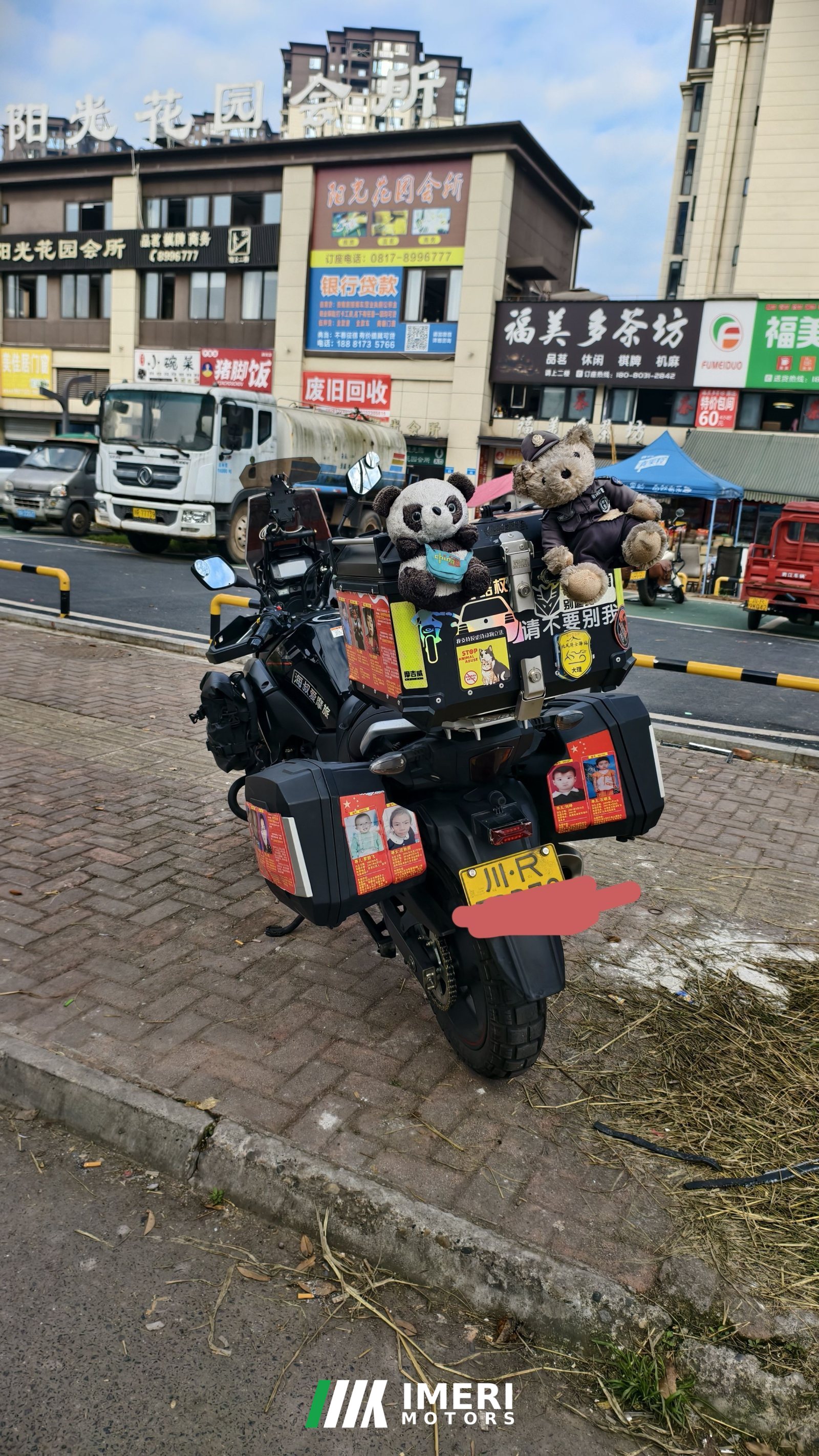 2024 Haojue Suzuki DL250