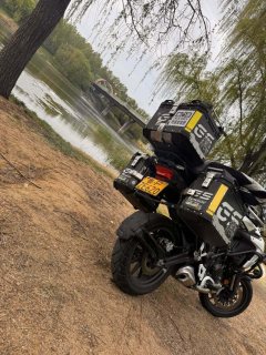 Benelli Jinpeng TRK502 500 cc - ფოტო 3