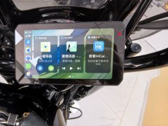 BMW R 18 1800 cc - ფოტო 5
