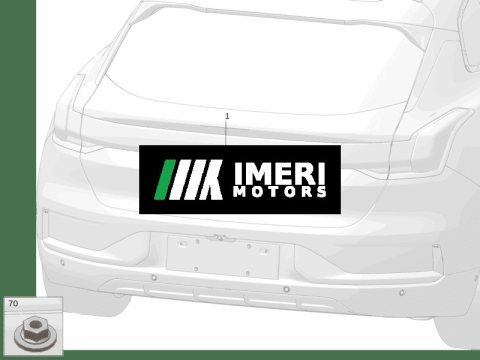 8889469002 - Tailgate Soft Handle Zeekr 001