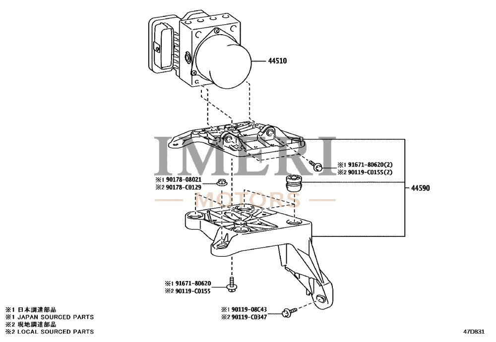 Brake Actuator Assembly