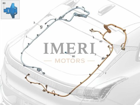 8889335513 / 8894673414 - Tailgate Wiring Harness Zeekr 001