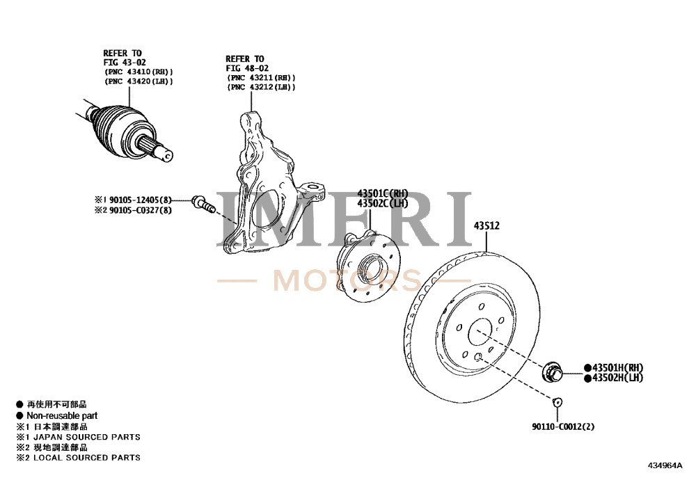 Front Axle Hub Sub-Assembly RH