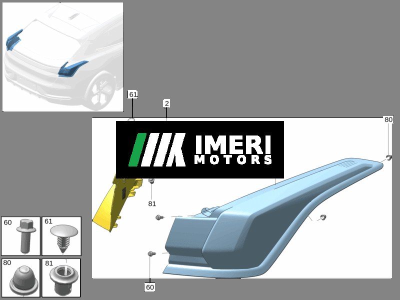 Side Rear Lamp - Zeekr 001